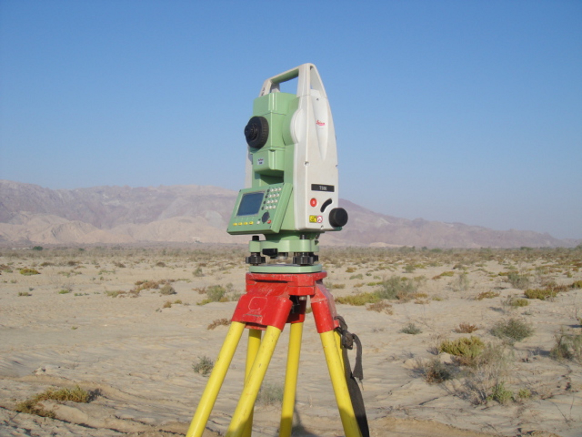 شرکت آماپکو